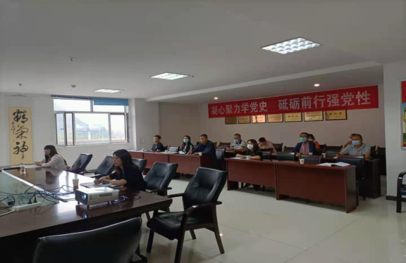 三建、現(xiàn)代物流公司召開全國國有企業(yè)黨的建設(shè)工作會議精神專題培訓暨貫徹落實情況“回