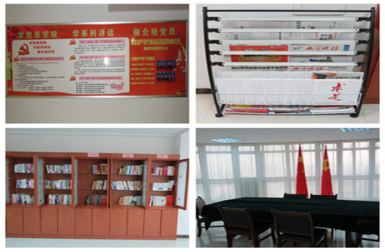 現(xiàn)代物流公司直屬黨支部創(chuàng)新黨員活動室建設(shè)，鞏固黨組織活動陣地