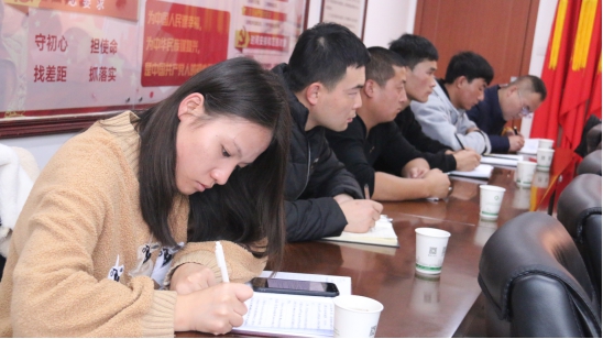 “牢記初心使命、不斷修煉自我，主動擔(dān)當(dāng)作為、建功青海物產(chǎn)”專題研討會