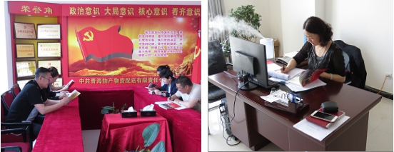 不要小看梁家河，這是有大學(xué)問的地方……