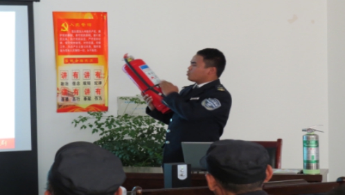 關(guān)注消防、珍愛(ài)生命